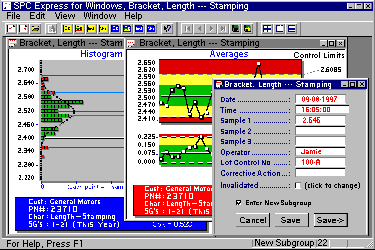 SPC Express (WINDOWS) Screen